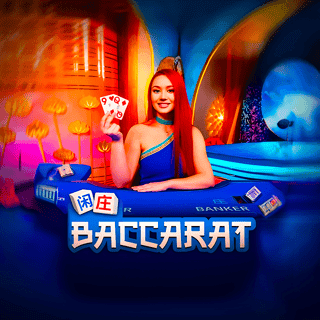 Live Baccarat 2 screenshot